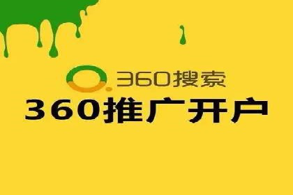 信息流推广技巧解析：实战案例分析